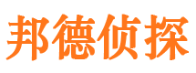 巴马外遇出轨调查取证